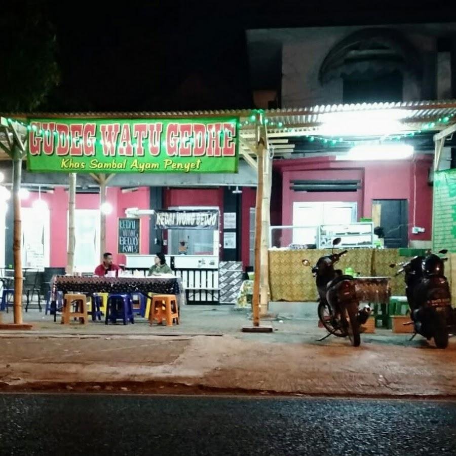 Gudeg Watu Gedhe, Oro-oro Dowo