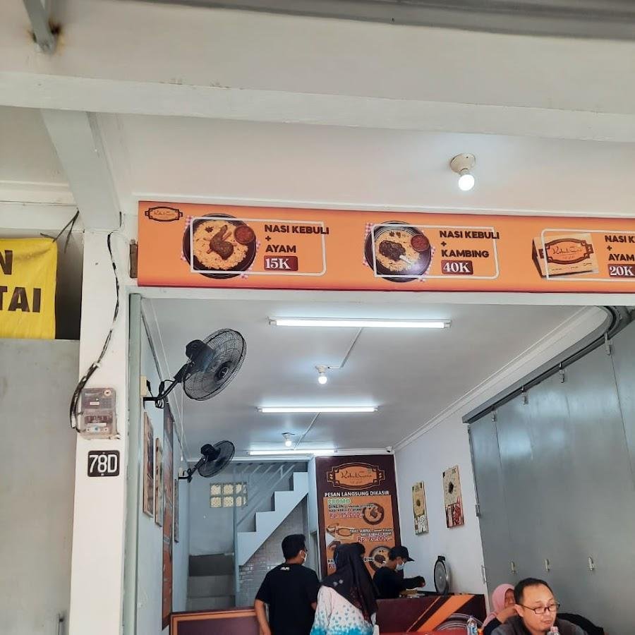 Kebuli Gaza, Cijerah
