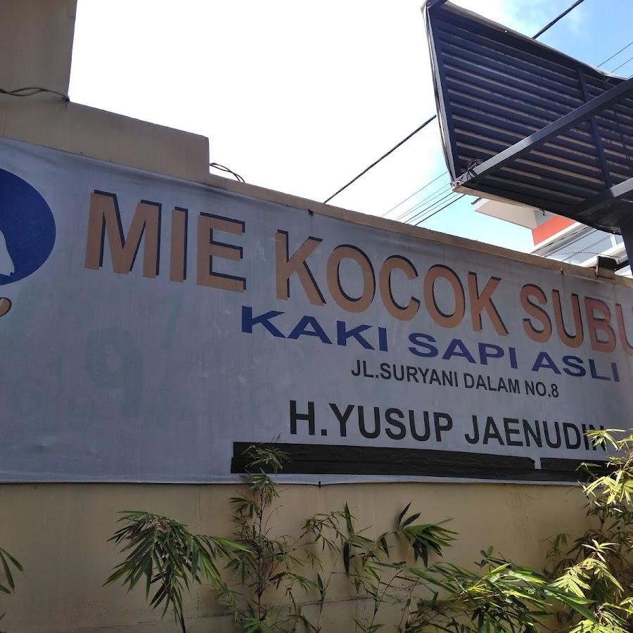 Mie Kocok Subur, Suryani Dalam