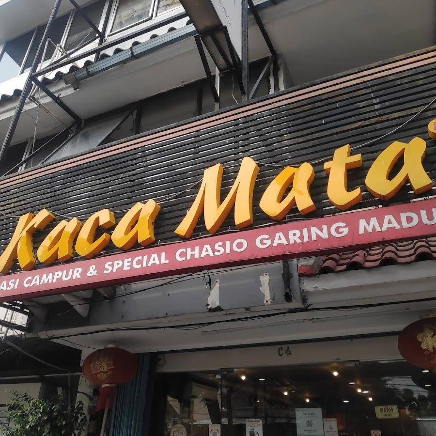 Nasi Campur Kacamata, Grand Wijaya Center