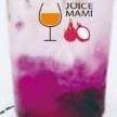 Es Lemon Peras menu Juice Mami, Bandar Purus