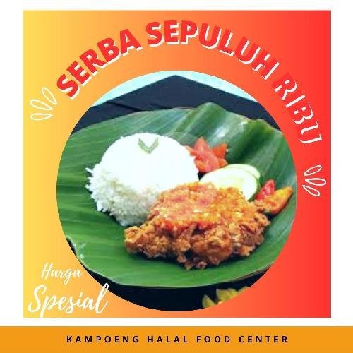 Serbu5 : Paket Lele Goreng menu Kampoeng Halal Food Center, Bekonang