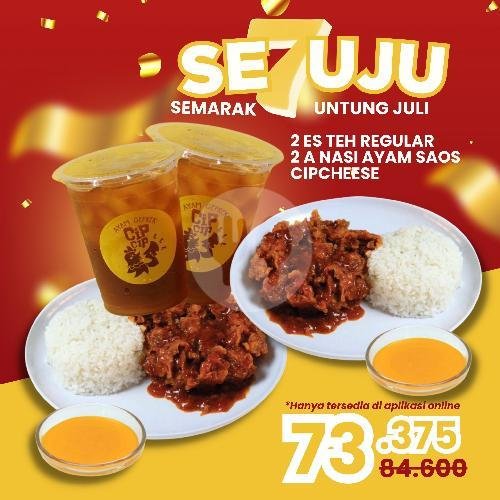 Ayam Potong Komplit Minum menu Ayam Geprek Cip Cip, Ketintang