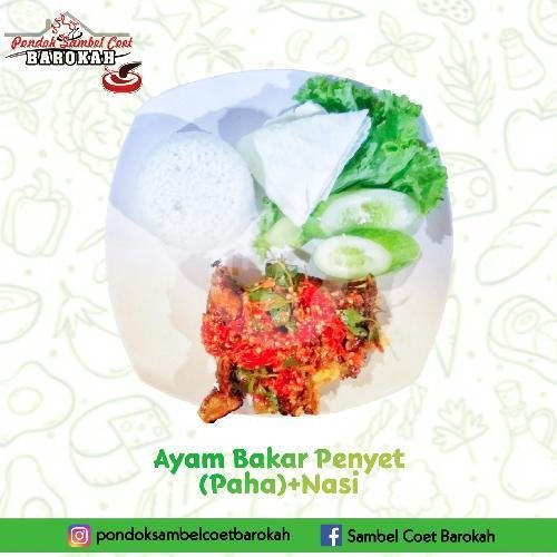 Ayam Bakar Penyet (dada) + Nasi menu Pondok Sambel Coet Barokah, Cengkareng