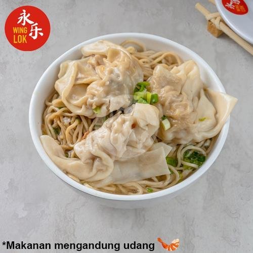 Kuah Mie Polos menu Winglok Hongkong Dimsum, Sukajadi