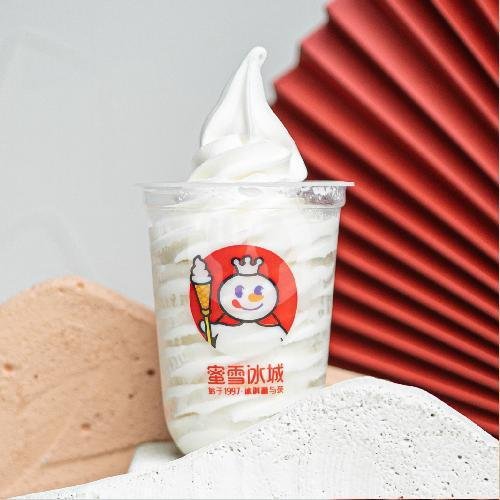 Chocolate Lucky Sundae menu MIXUE Slawi, Moh. Yamin