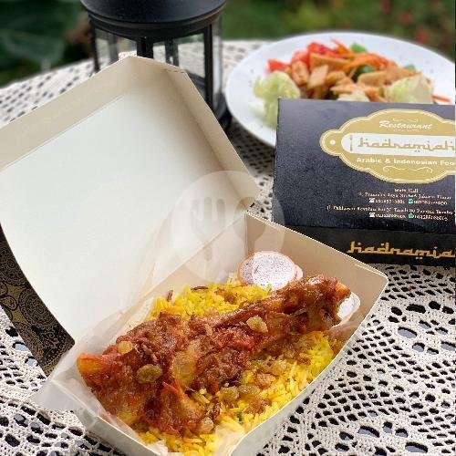 Mandhi Kambing 1/2 menu Hadramiah Arabic Dan Indonesian Food, Bintaro Jaya