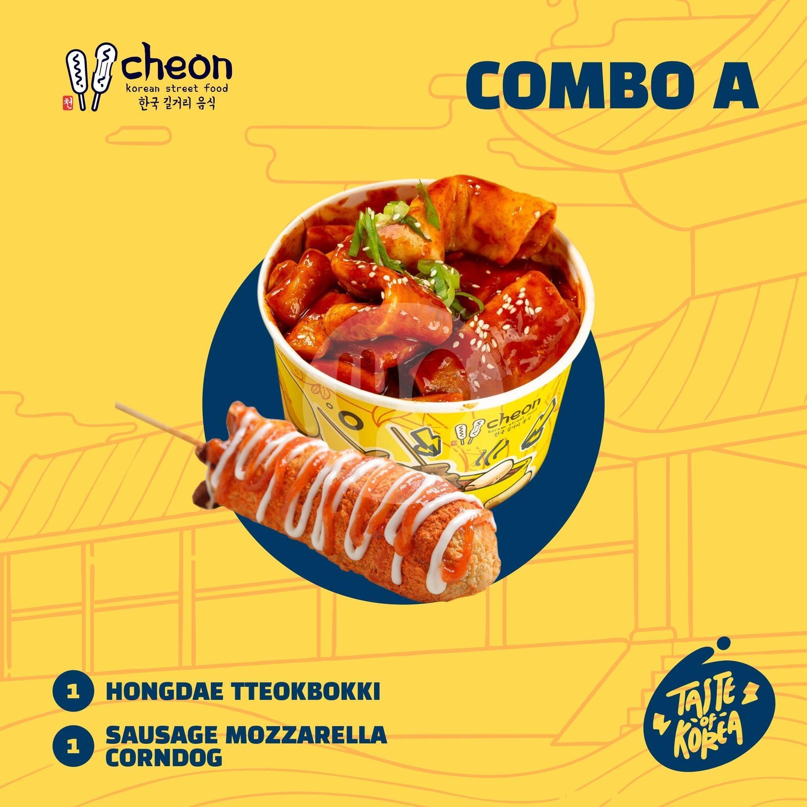 Combo B menu Cheon, DP Mall