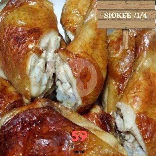 Nasi Goreng Special 59 menu Depot 59, Jl Gatot Subroto 11 D Malang