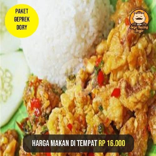 Cumi Asam Manis menu RM Sego Kucing Jogja, Pekalongan