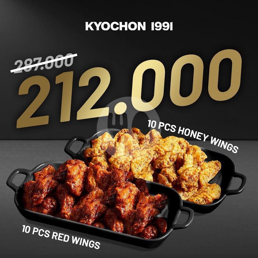 COMBO 1 menu Kyochon, MKG