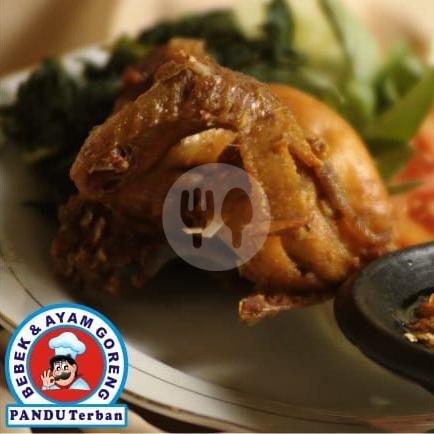 Ati Ayam menu Bebek & Ayam Goreng Pandu, Terban