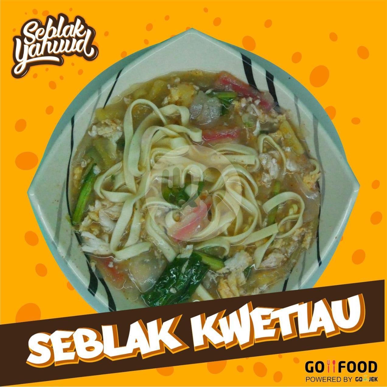 Seblak Yahuud Balungan menu Seblak Yahuud, Magelang