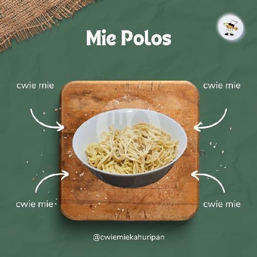 Pangsit Mie Bakso menu Cwie Mie Kahuripan