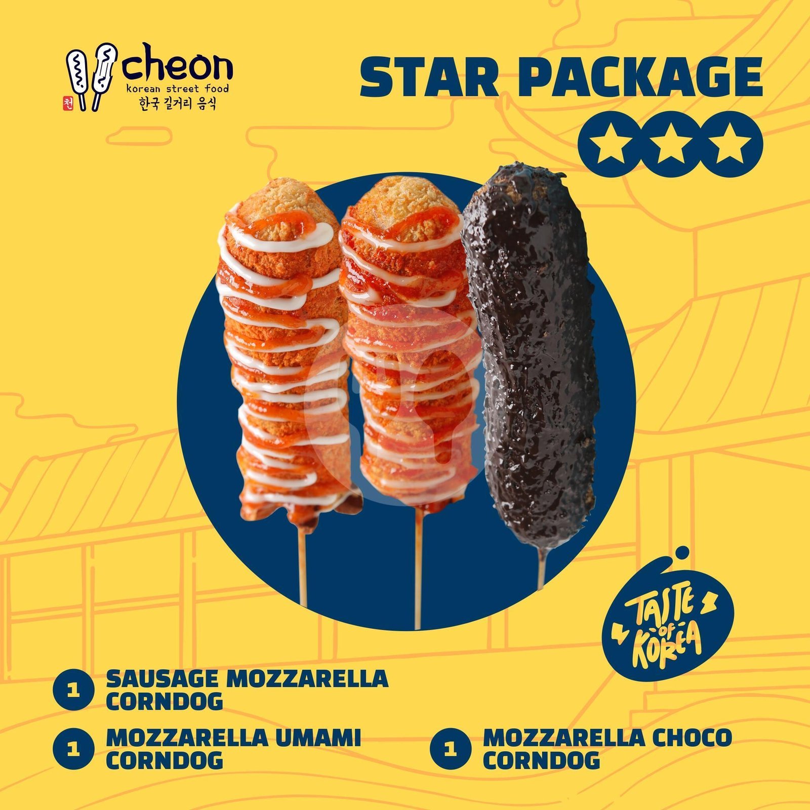 My Sweet Match menu Cheon, DP Mall