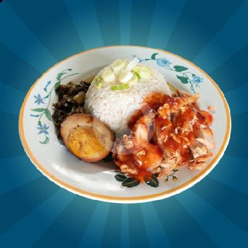 Nasi Hainan Sapi Sambel Mercon menu Depot Bibi Lung Bubur Dan Dimsum, Maguwoharjo