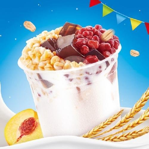 Kiwi Grape Sundae menu Mixue Cibolang, Desa Cibolang Kaler