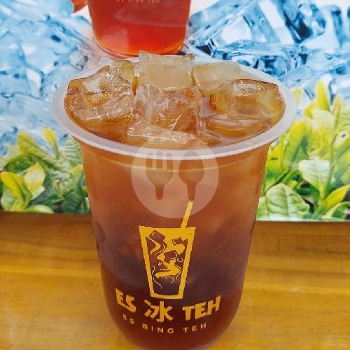 Sambal Ijo Kecil menu Rumah Makan Ny. King, RSU