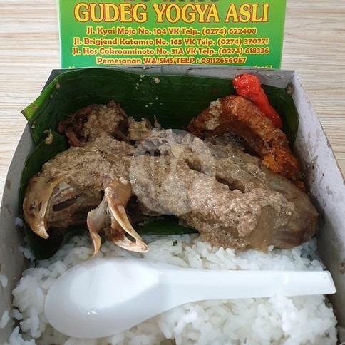 Nasi Gudeg Gending Kecil menu Gudeg Song Djie Bu Atmo, Brigjen Katamso