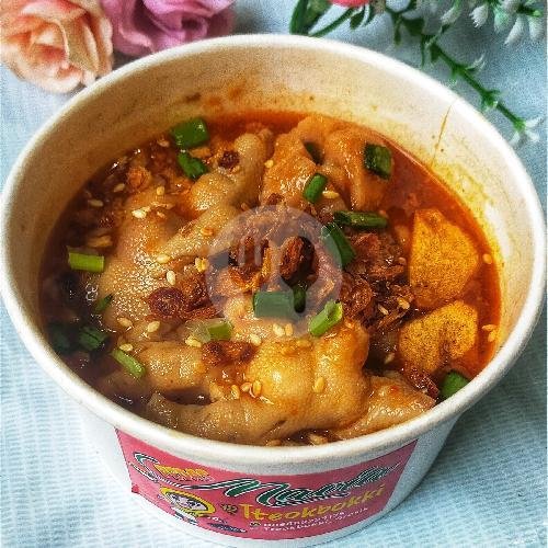 Mavia Tteokbokki: Surga Tteokbokki Terjangkau di Gresik