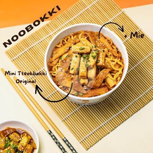 Tteokbokki Original Personal menu Chamogo Korean Food, Sukolilo