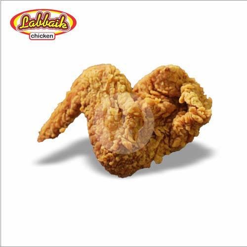Review Labbaik Chicken Simpang Lima: Surga Ayam Goreng di Garut