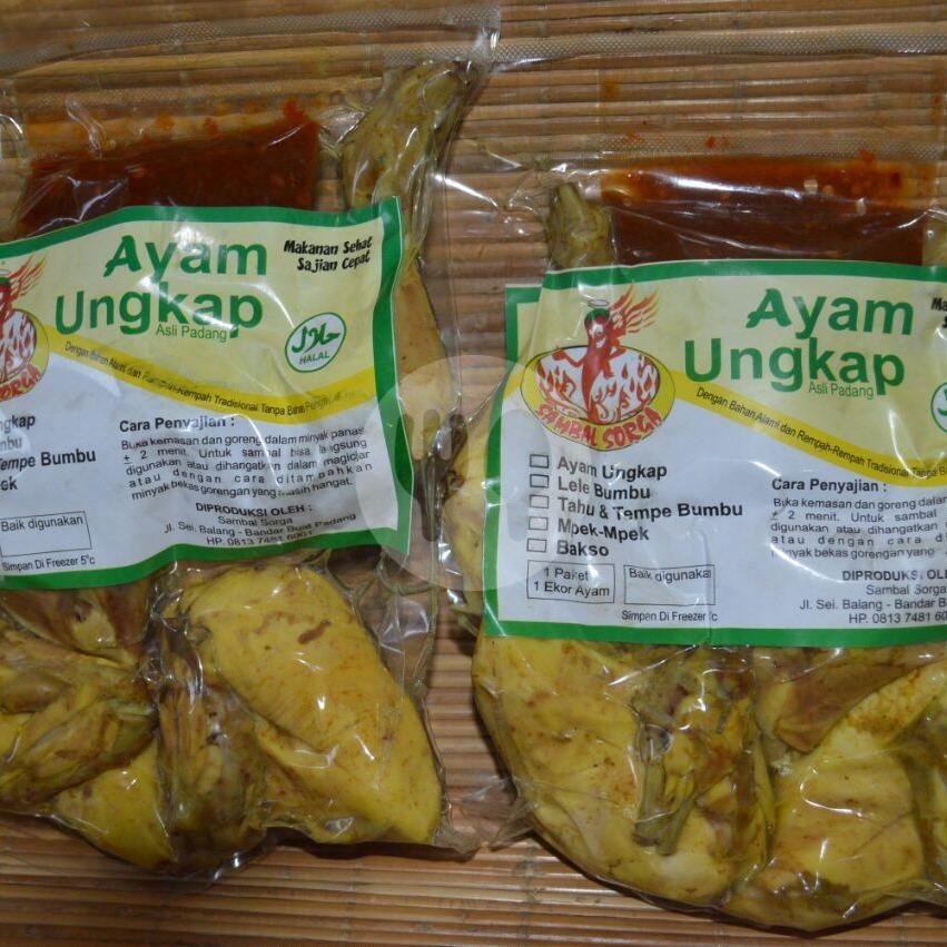½ Ekor Ayam Ungkap Dp menu Pecel Lele Sambal Sorga, Sungai Balang