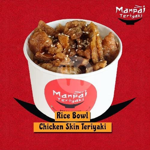 Rice Bowl Chicken Katsu menu Manpai Teriyaki, Condet