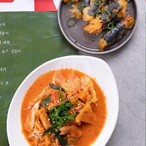 Tteokbokki menu Yuteon Korean Street Food, Wiyung