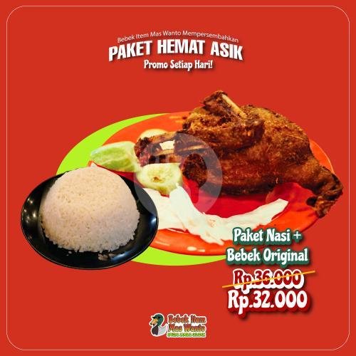 Paket Nasi + Bebek Original menu Bebek Item Mas Wanto, Dipatiukur