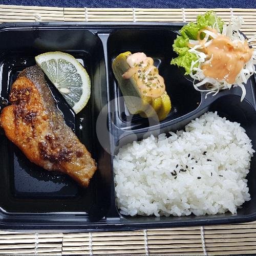 Spicy Beef Udon/Ramen (Recommended) menu Ara Sushi, Cipondoh