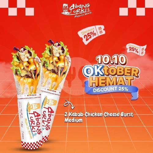 2 Kebab Chicken Cheese Burst Medium menu Kebab Abang Turki, Sungai Sambas