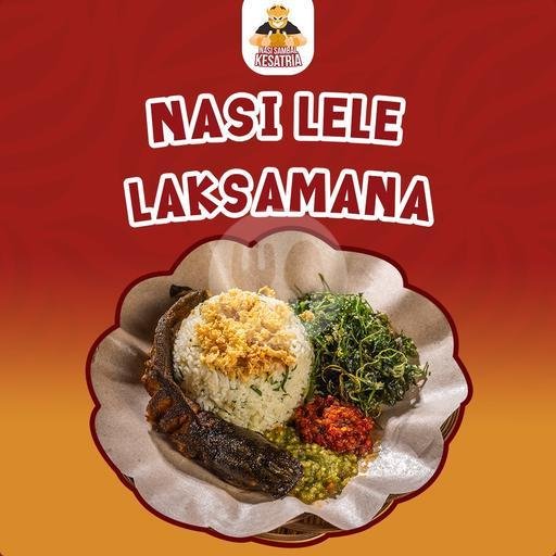Telur Crispy Mekar menu Nasi Sambal Kesatria, Sigura-gura