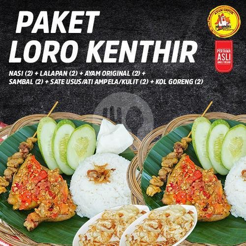 Paket Kenthir Loro menu Ayam Gepuk Pak Gembus, Galaxy