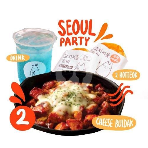 BULDAK CHEESE DYNAMITE menu KOCHI SEOUL - Korean Chicken, Klojen