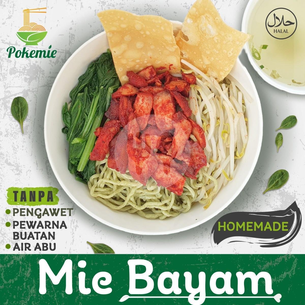 Pangsit Kuah Chili Oil menu Pokemie Bakmi Ayam Jamur Homemade, Pondok Kelapa