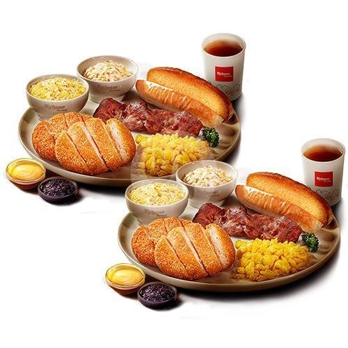 Nugget Bubble Gold Series 500gr menu Richeese Factory, Pekayon