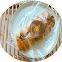 Mercilessly Nutty menu Ratu Osing Bakery And Resto, Jln A Yani No 65 Banyuwangi