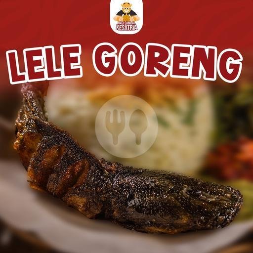 Telur Crispy menu Nasi Sambal Kesatria, Sigura-gura