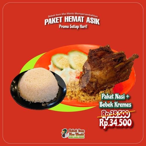 Paket Nasi + Ayam Original menu Bebek Item Mas Wanto, Dipatiukur