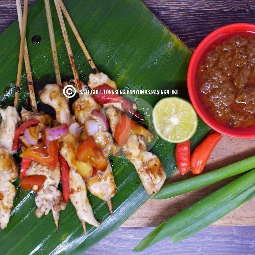 Sate Ayam menu Sate Gule Tongseng Banyumas