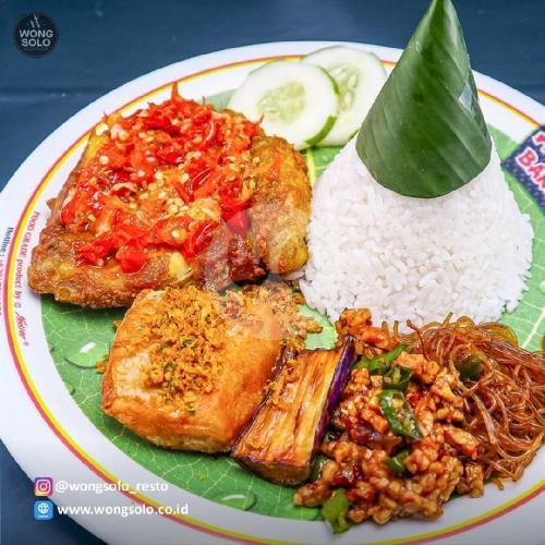 Paket Ayam Penyet menu Ayam Bakar Ayam Penyet Wong Solo, Rungkut