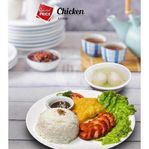 Nasi Ayam Panggang menu XO Suki, PTC