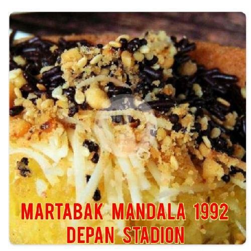 TERANG BULAN KEJU COKLAT menu Martabak Mandala 1992 Depan Stadion, Umbulharjo