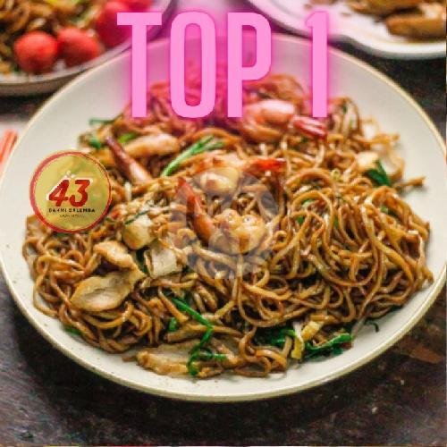 Ayam Nanking menu Bakmi Salemba 43, Sunter