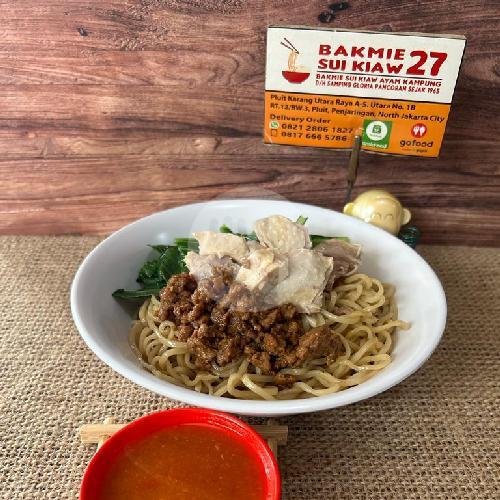 Mee Pork Suikiaw Chilli Oil menu Bakmie Sui Kiaw 27, Pluit