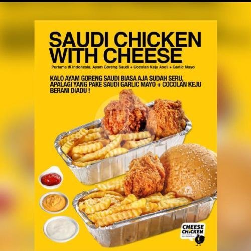 Single 1 menu Cheese Chicken, Cidodol