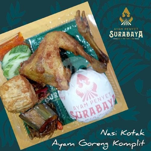 Naskot Gurameh Ekor Bakar menu Ayam Penyet Surabaya, Tegal