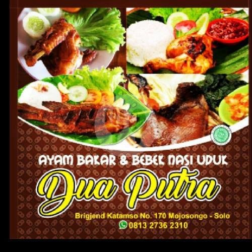 Ayam Penyet menu Ayam & Bebek Nasi Uduk Dua Putra, Mojosongo