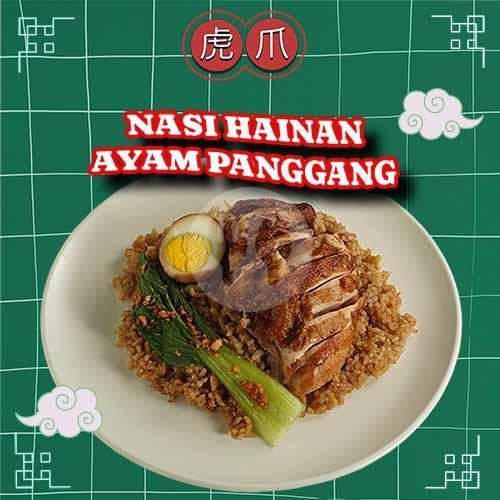 Bakmie Ayam Panggang menu Tiger Claw Chicken Rice, Antapani